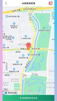 KK绰ֱ׿ٷv1.0.0
