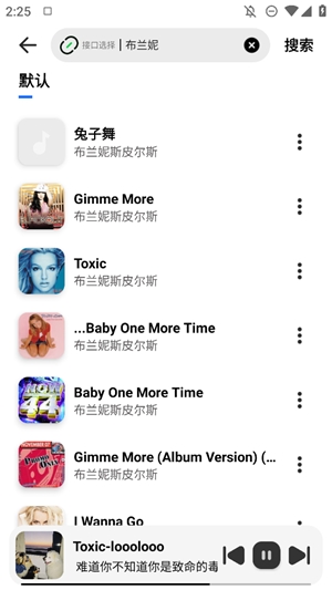 ٷv4.3.1