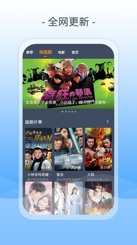 ӰӴȫٷ°v1.8.0