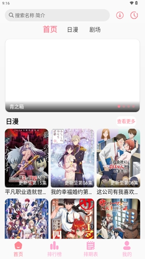 GA¹ٷv1.0.2