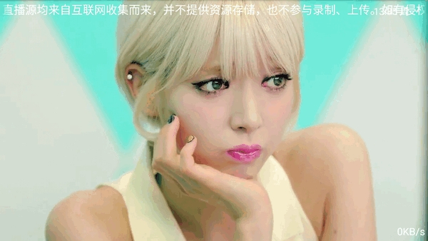 ȺTVֱӰv6.3.6