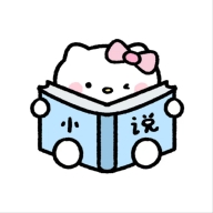 秋秋书屋APP2025最新版