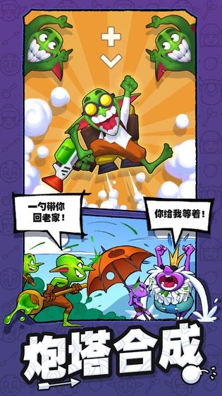 预览图3