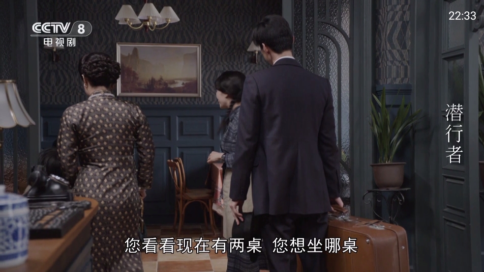 魄狼TV官方最新版