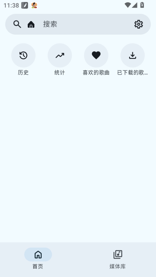 MuzzaappѰv0.6.3