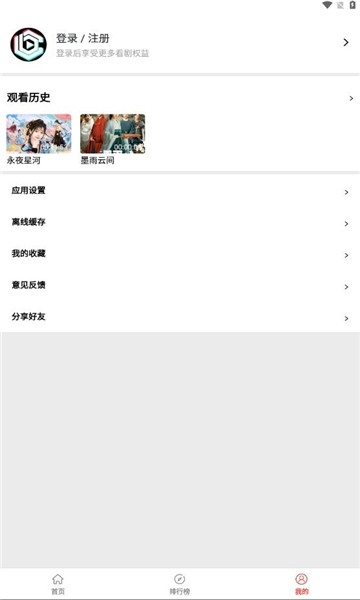 Ȥappٷv1.0.0.1