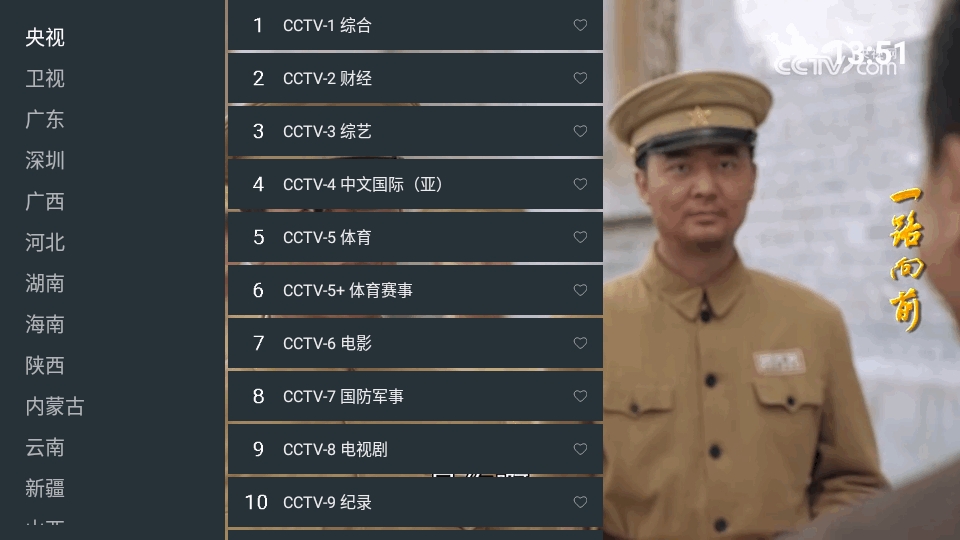 Ƶtvapkv1.0.0