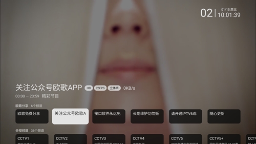 ŷapp°v2.2.7