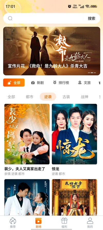 ʾ糡°׿v1.1.1