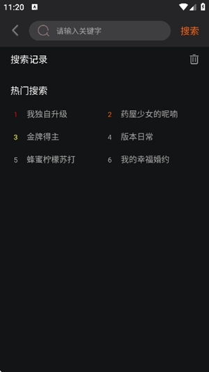 NicoFunappٷv1.0.1