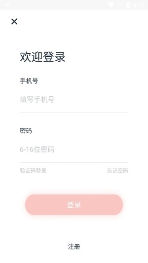ٷ°v1.2.12.3