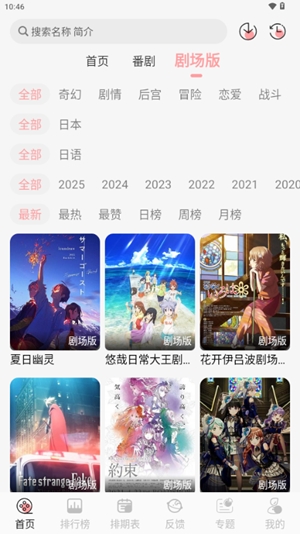 TrAniappֻv1.1.1