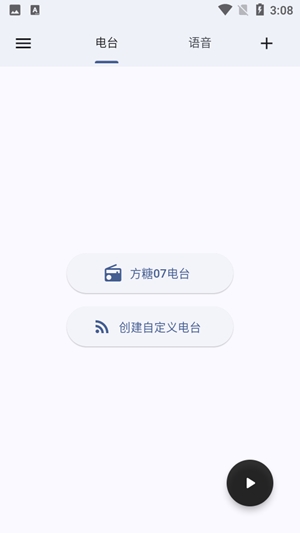 Ƶ̨app׿v1.0.9