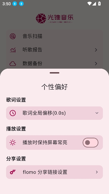 ׶appֻv0.9.0