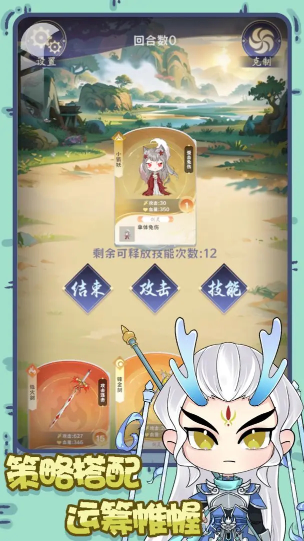 预览图4