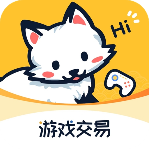 白狐代售APP挂官方最新版