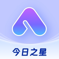 今日之星推文app官方版