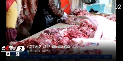ӰTV׿Ӱv3.3.8