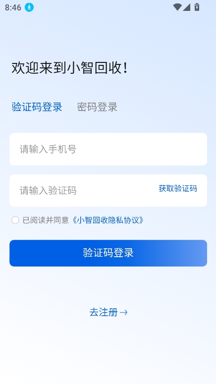 Сǻappٷv1.1.4
