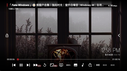 MusicBox°׿v1.0.20240929-1529