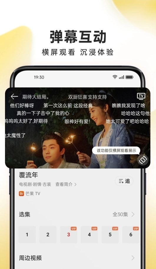 OPPOƵAPP°ٷv40.8.3.2