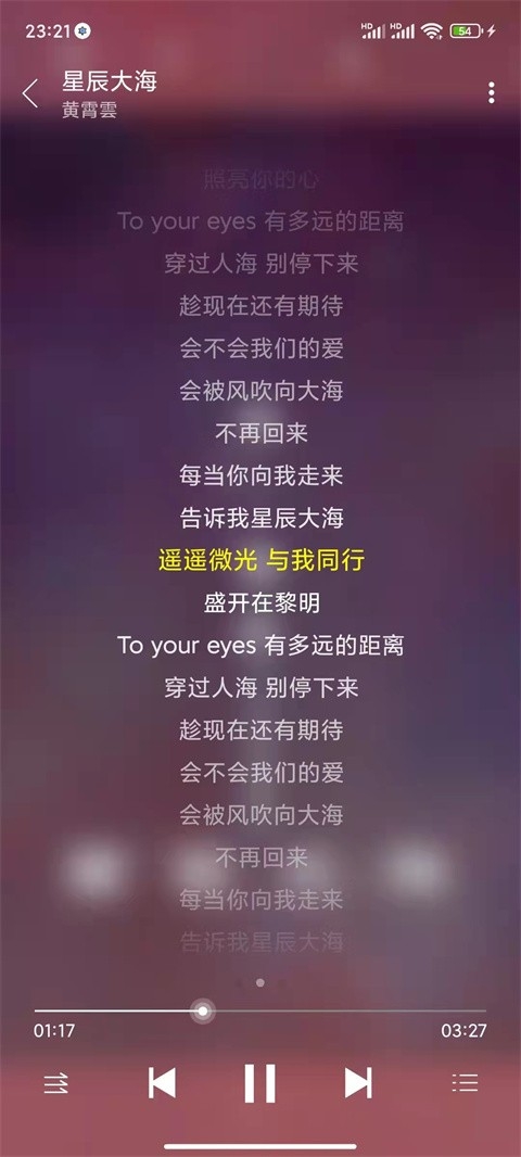 app2025°v5.0.0