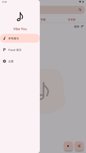 Vibe Youappֻv5.0