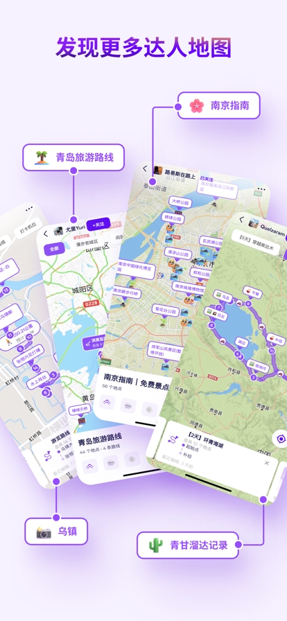 exping׿ٷ2025°v1.9.11