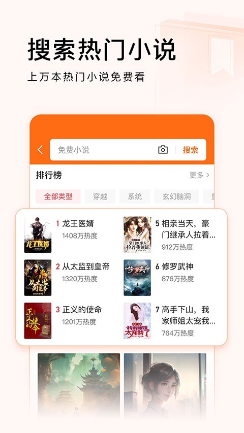 ͷٰ°汾ֻappv10.9.0.0