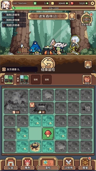 预览图3