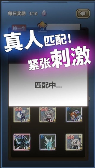 预览图3