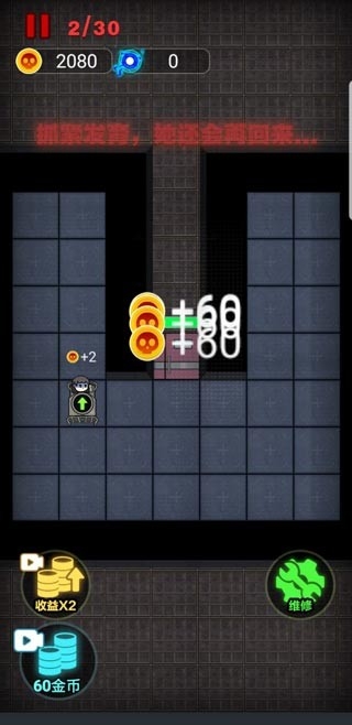 预览图1