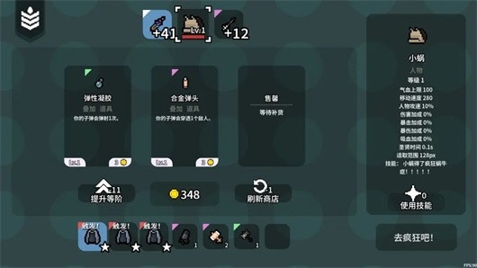 预览图2