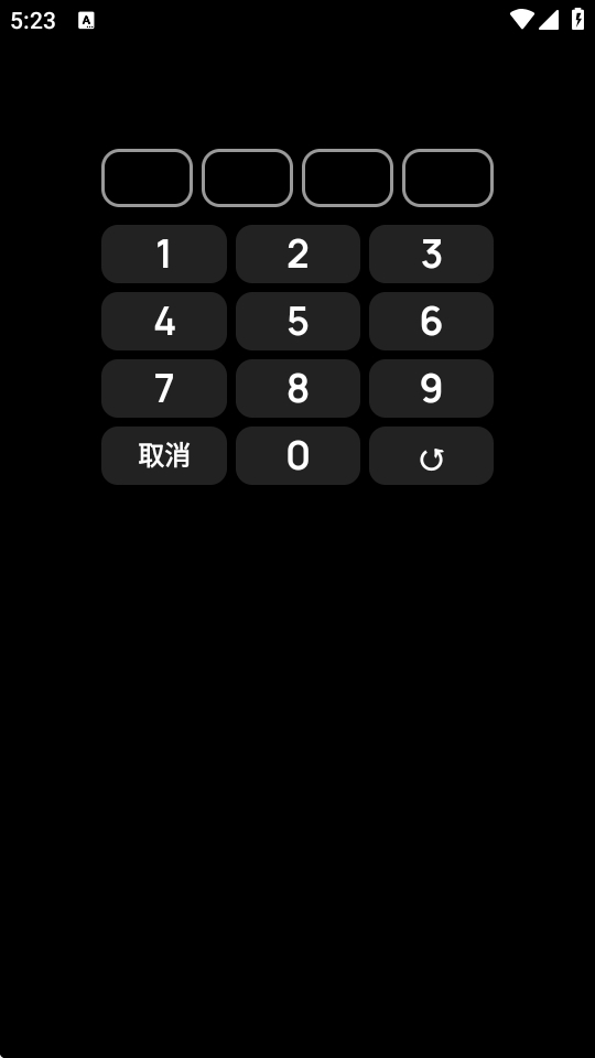 汉克米笔记助手安卓版app
