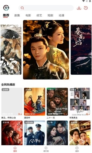 Ȥappٷv1.0.0.1