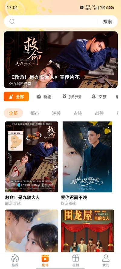 ʾ糡°׿v1.1.1