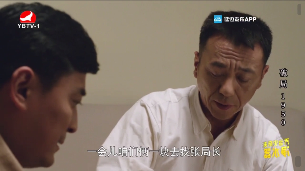 뿴tv°汾v8.3.0