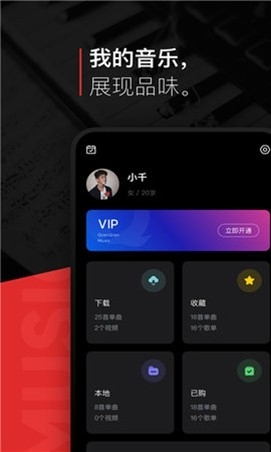 app׿v1.0