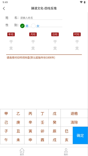 Ļ°v1.0.5