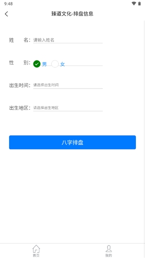 Ļ°v1.0.5