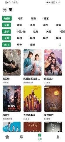 AHƵٷ°v3.1.6