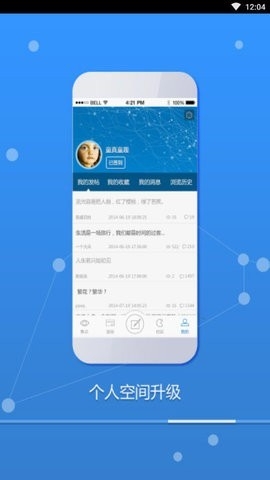 ׿ͻv3.0.1