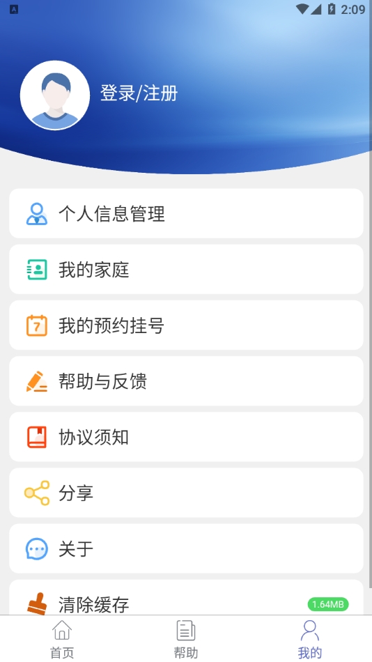 APPٷ׿v1.7.4