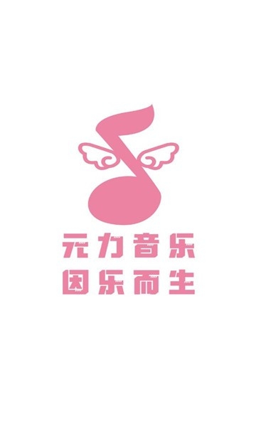 ԪAPPٷ°v1.2.2