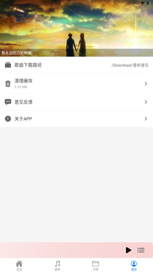 appѰv1.0.1