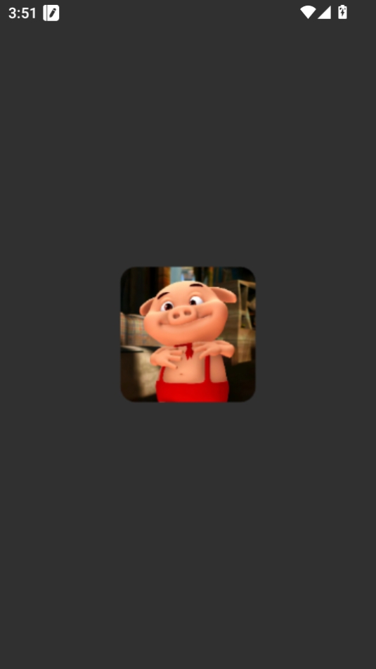 小呆生成器免费正版APP