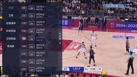 小哥全网通tv最新版