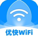 优快WiFi2025最新版本