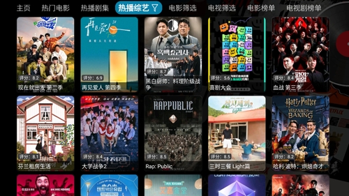 ǳTVٷ°v5.0.44.1