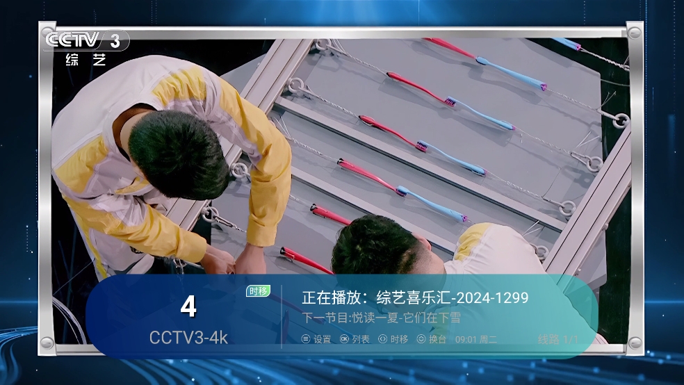 ţֱţֱv3.5.2